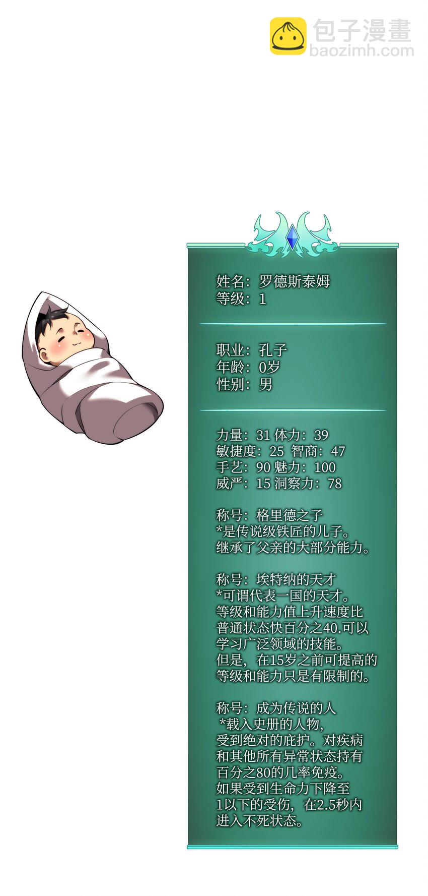129.jpg