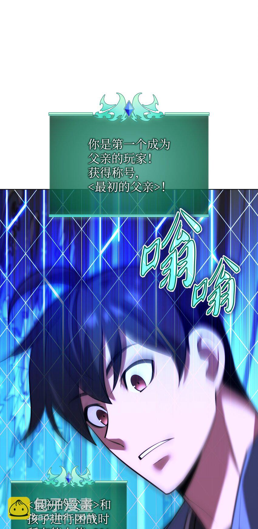 53.jpg