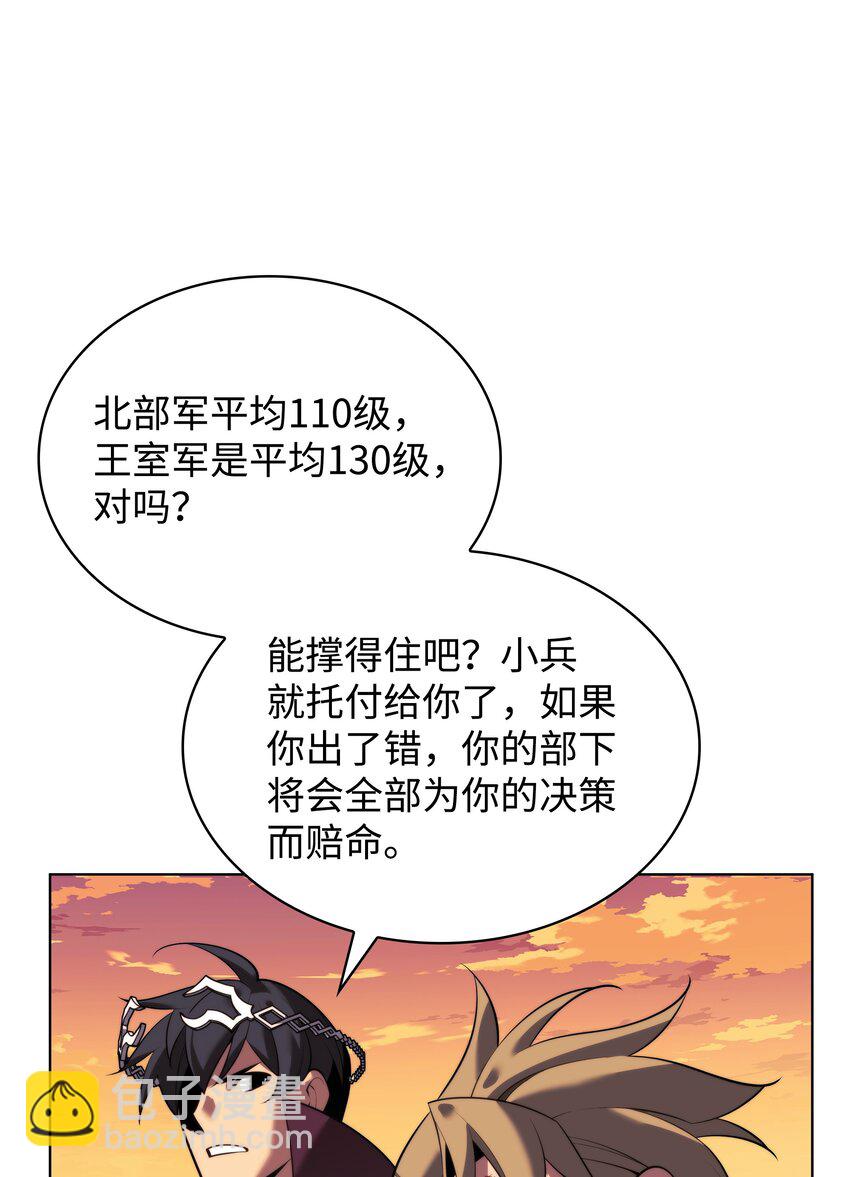 106.jpg