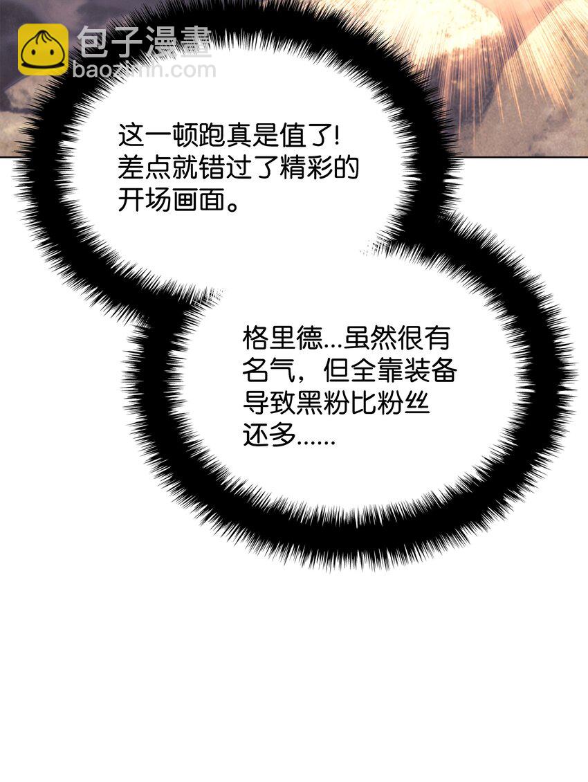 109.jpg