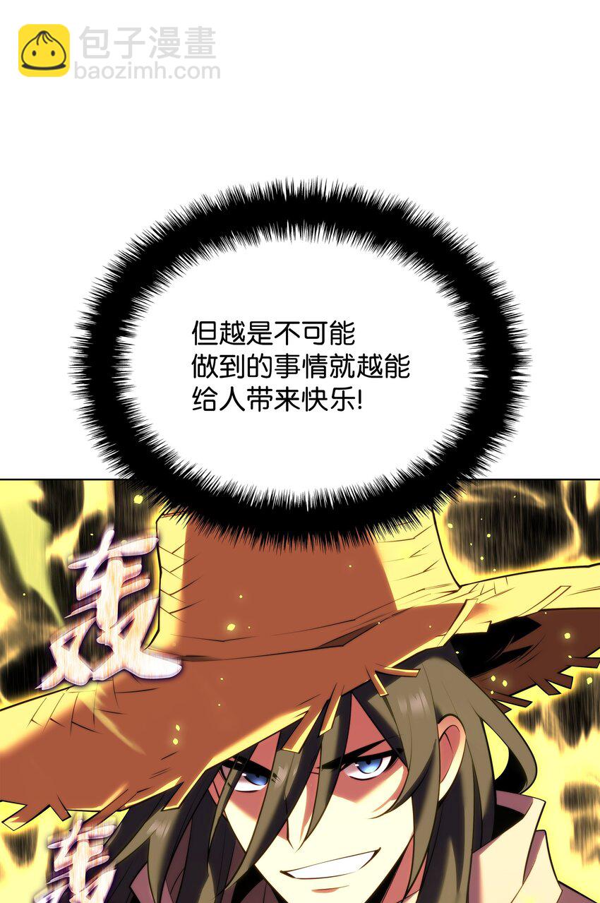 112.jpg