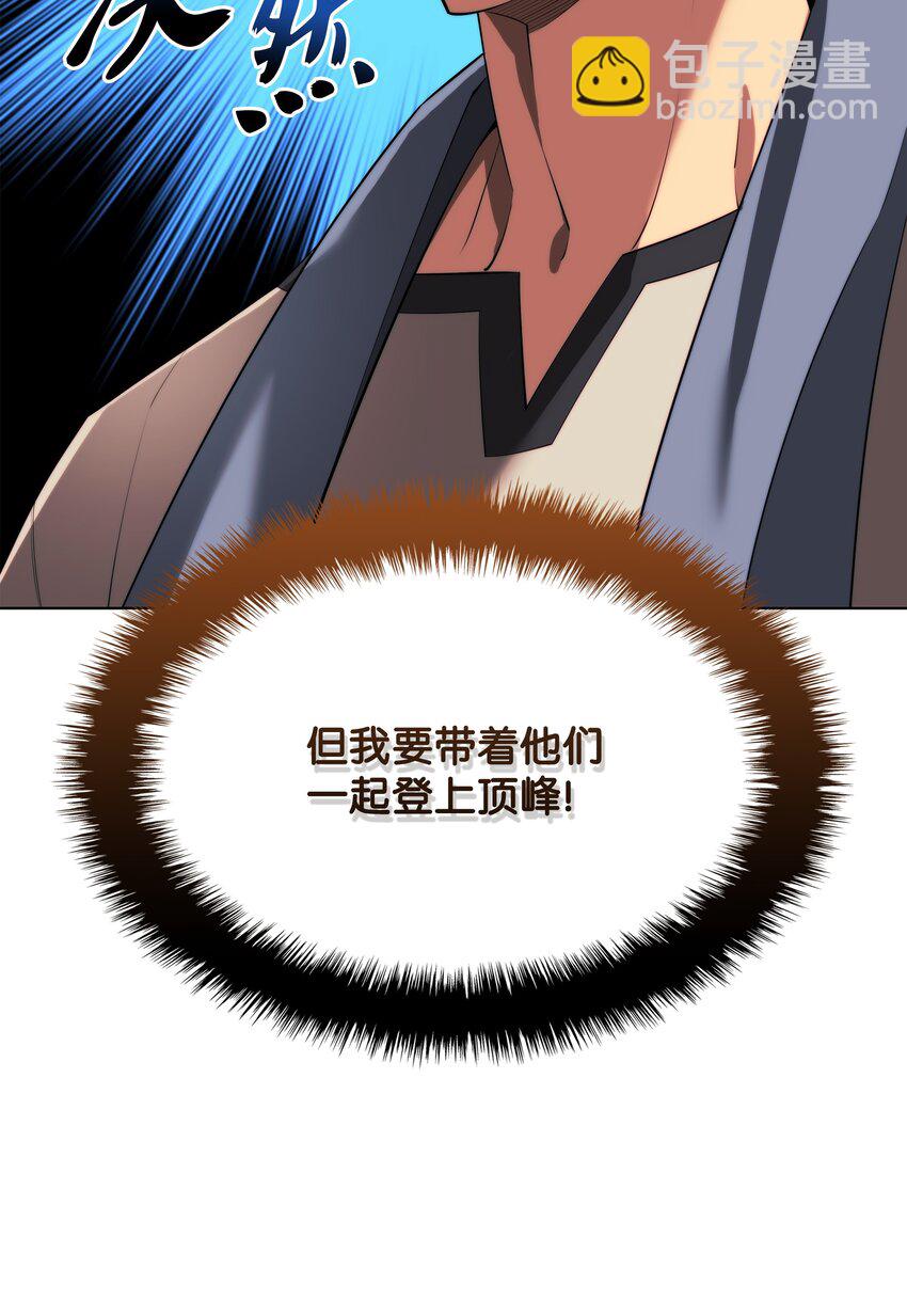 55.jpg