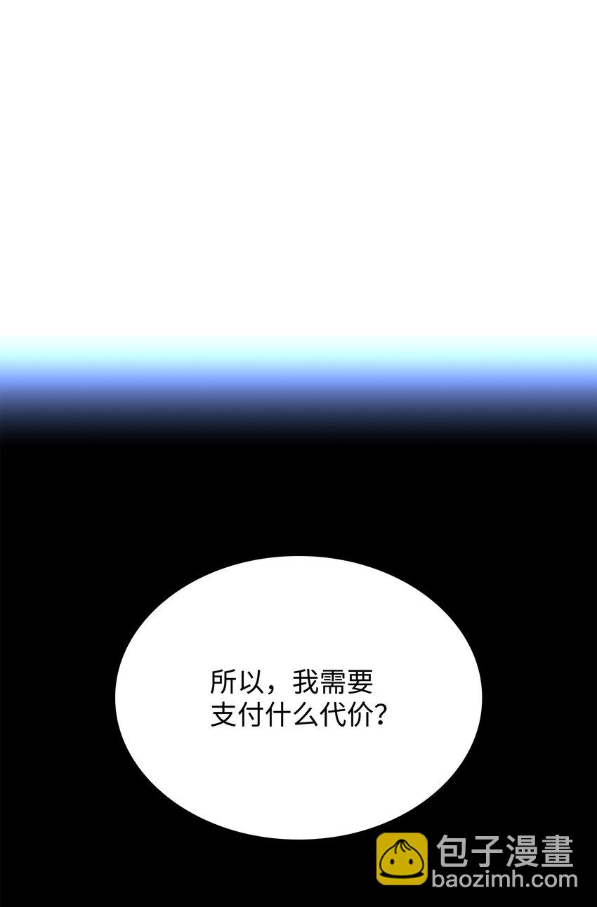 73.jpg