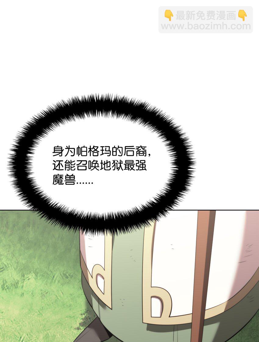 108.jpg
