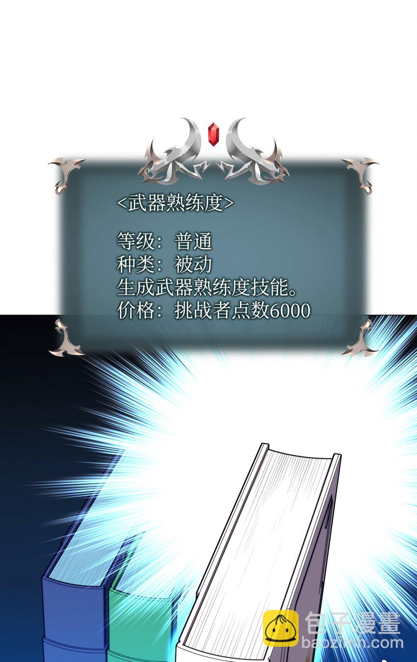 87.jpg