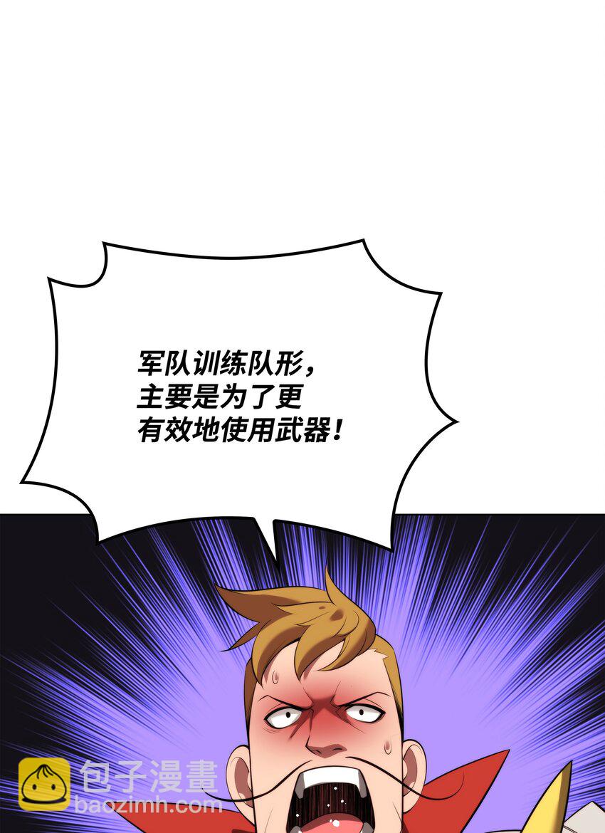 75.jpg