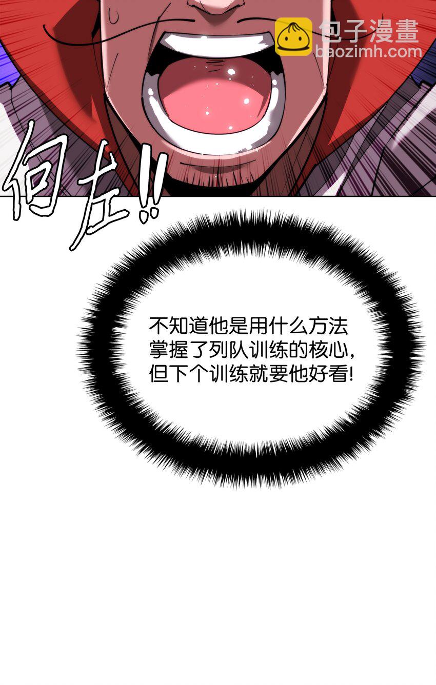 84.jpg