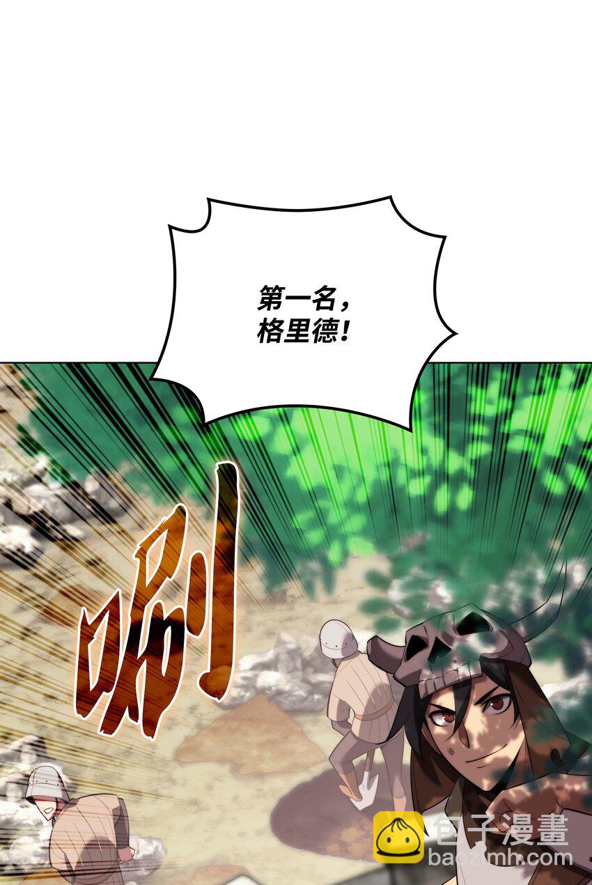 87.jpg