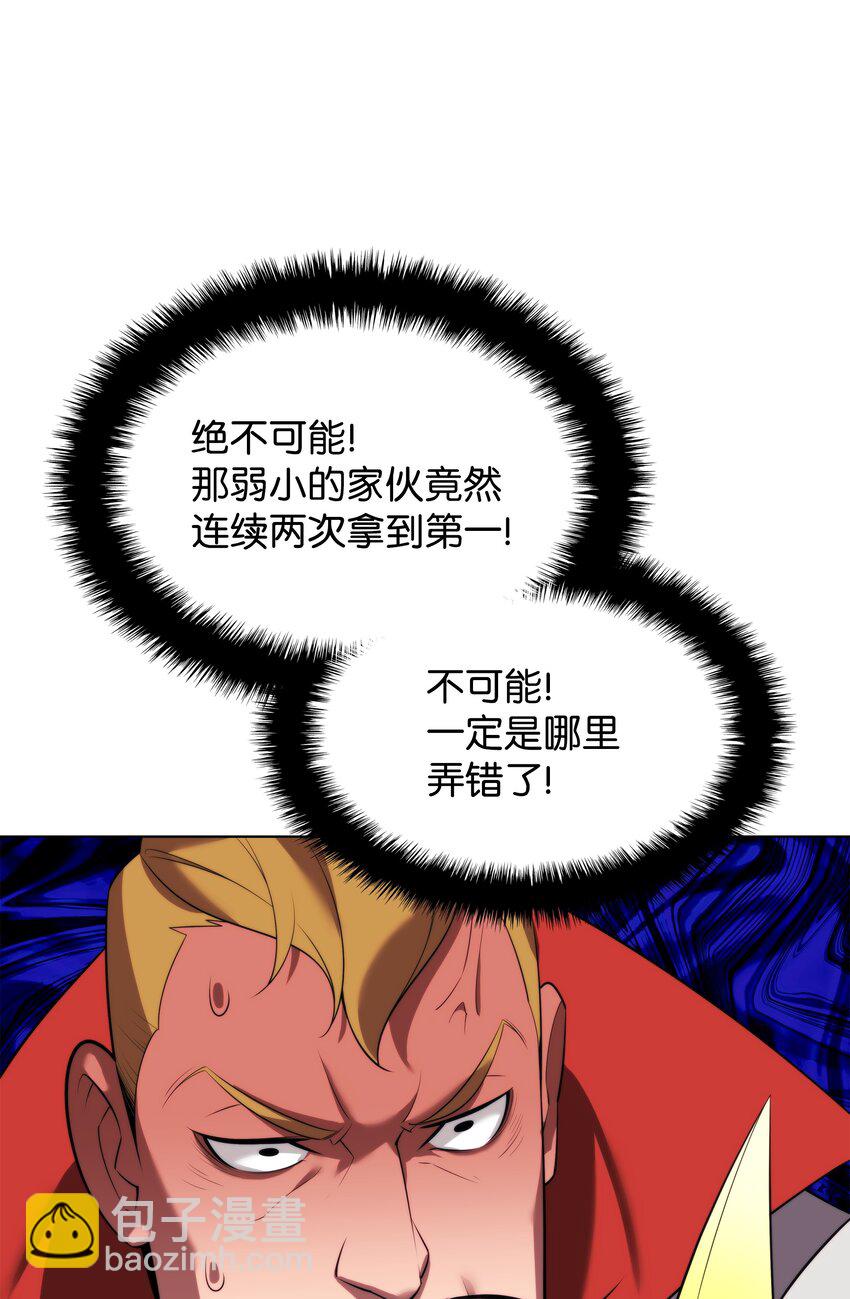 90.jpg