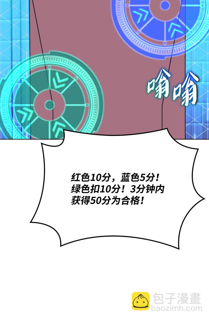 98.jpg