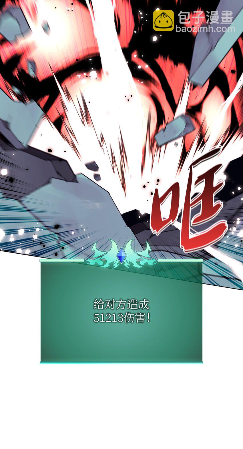 112.jpg
