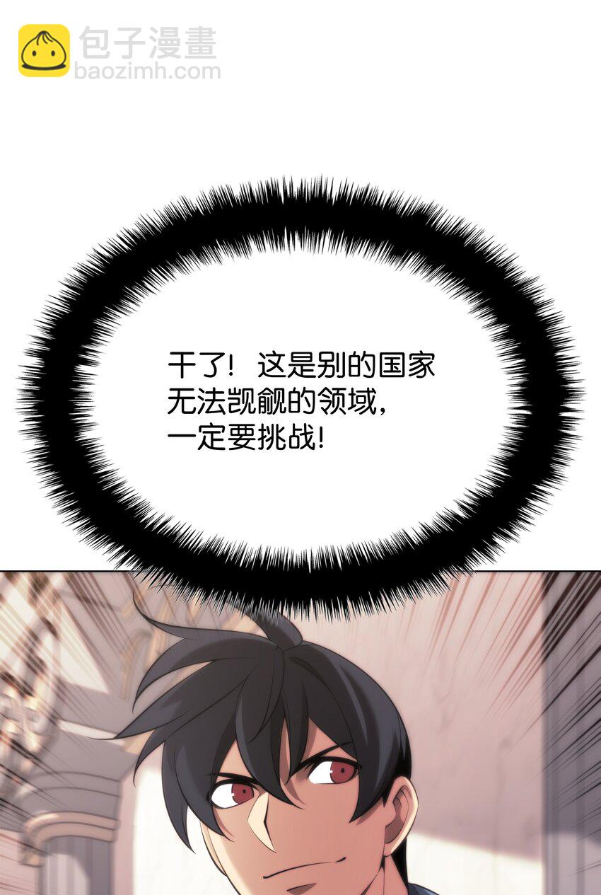 105.jpg