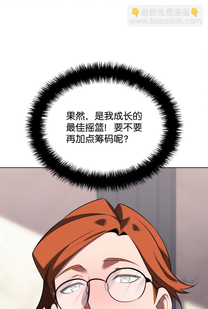 110.jpg