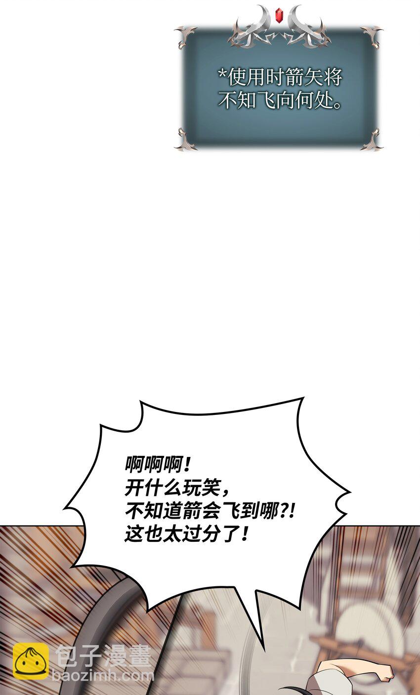 105.jpg