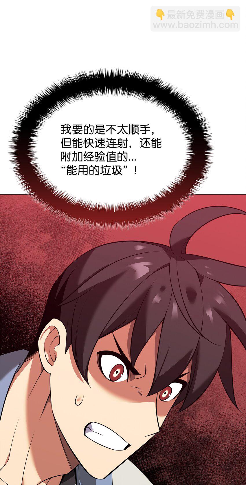 112.jpg