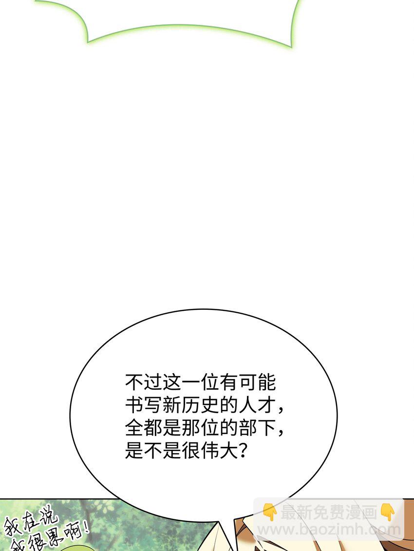 81.jpg