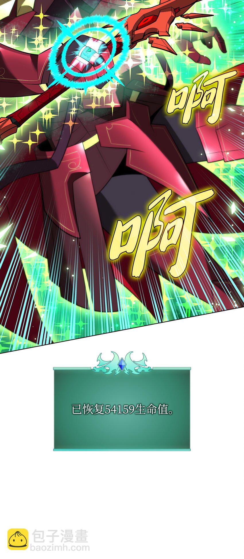 64.jpg