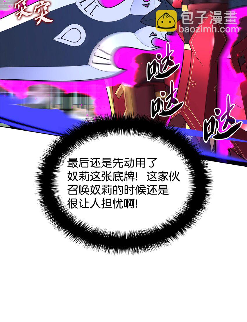 76.jpg