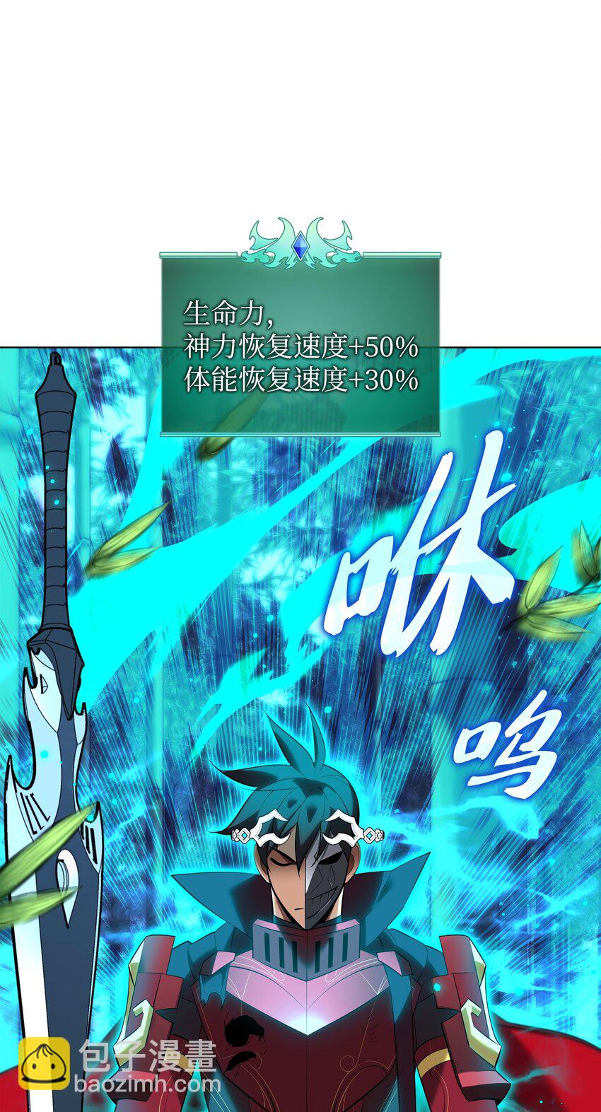 85.jpg