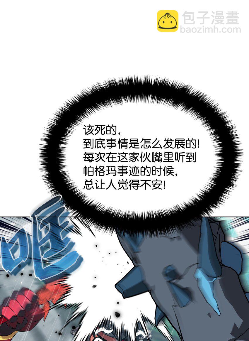 112.jpg