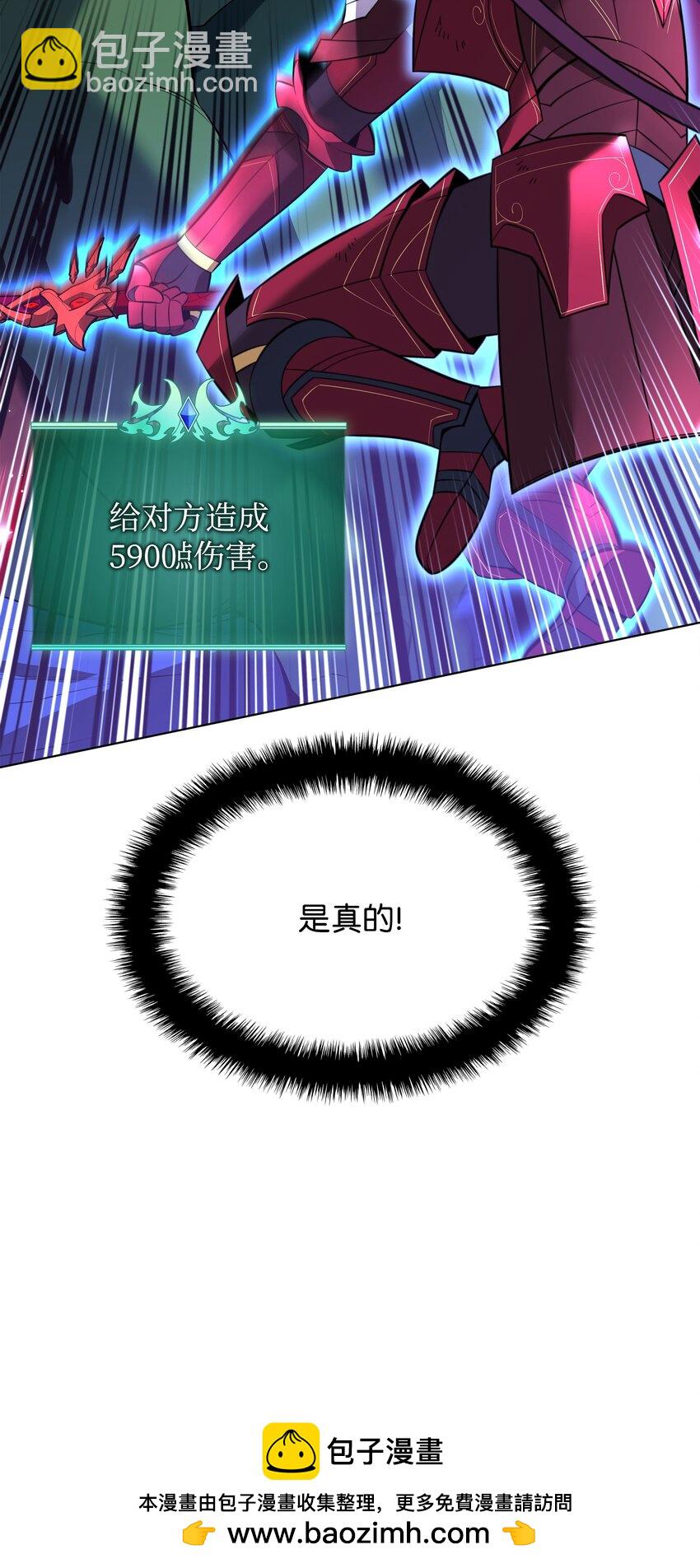 118.jpg