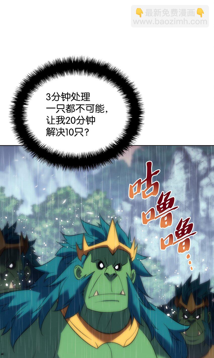 97.jpg