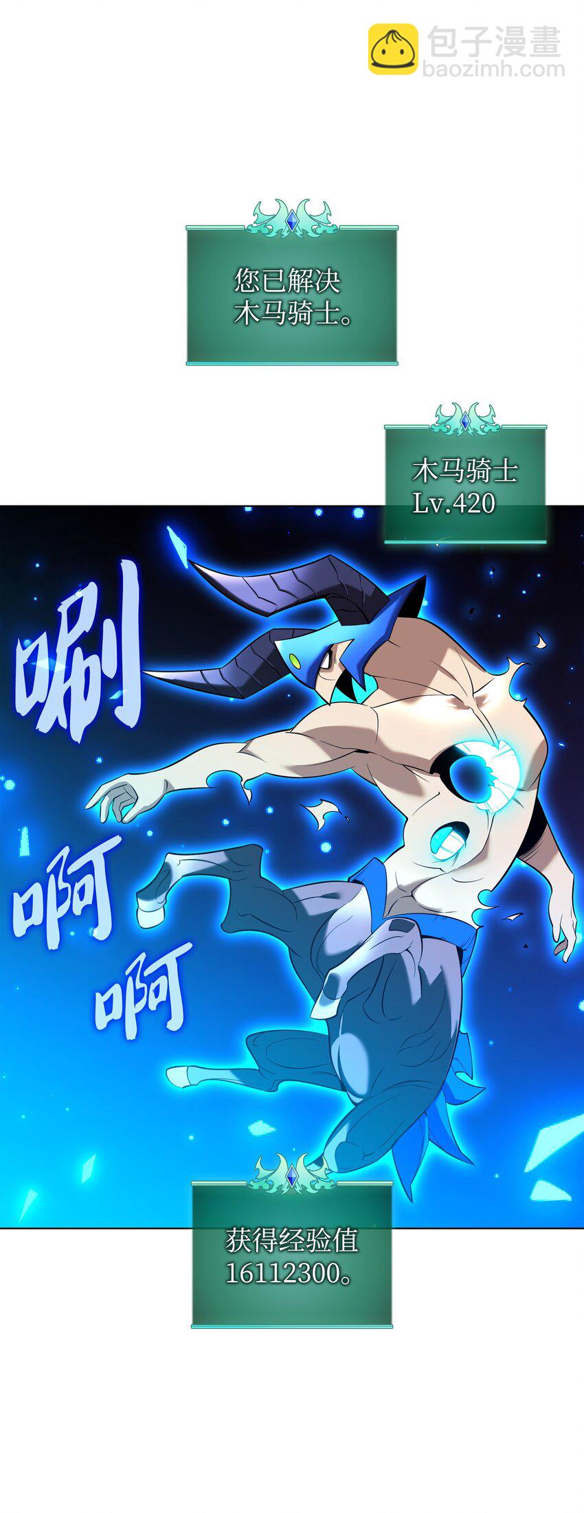 109.jpg