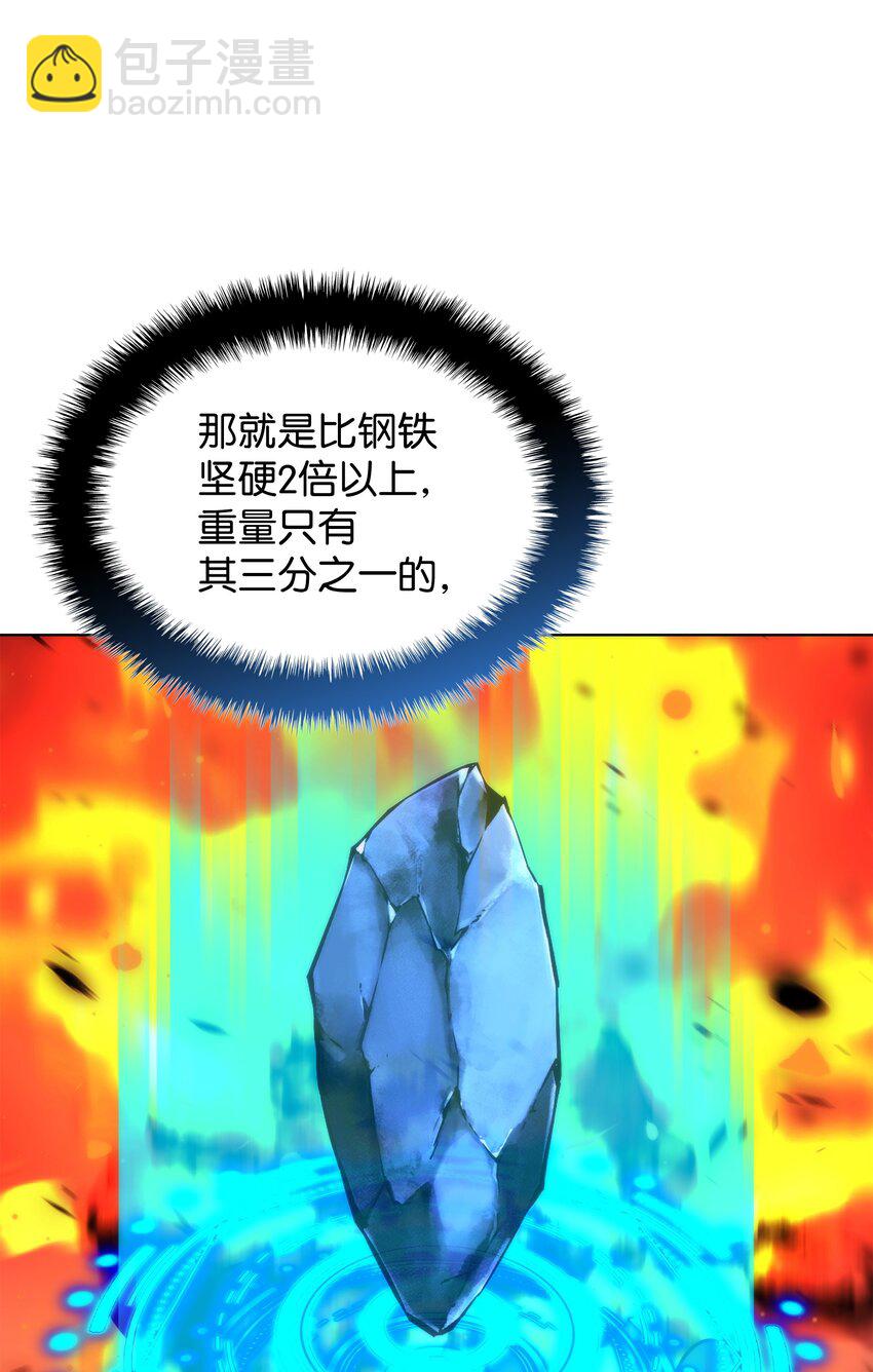101.jpg