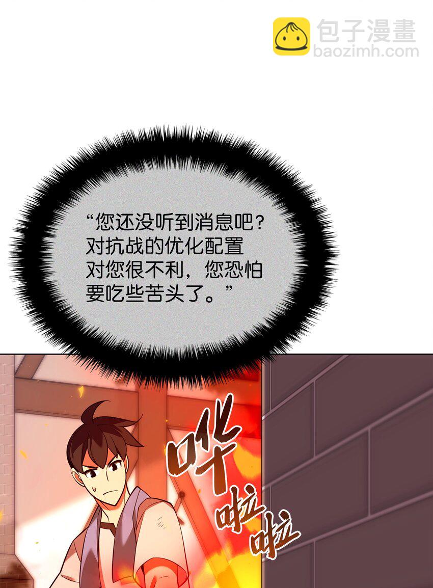75.jpg