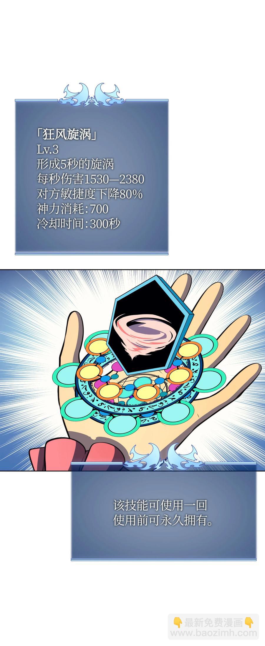 50.jpg