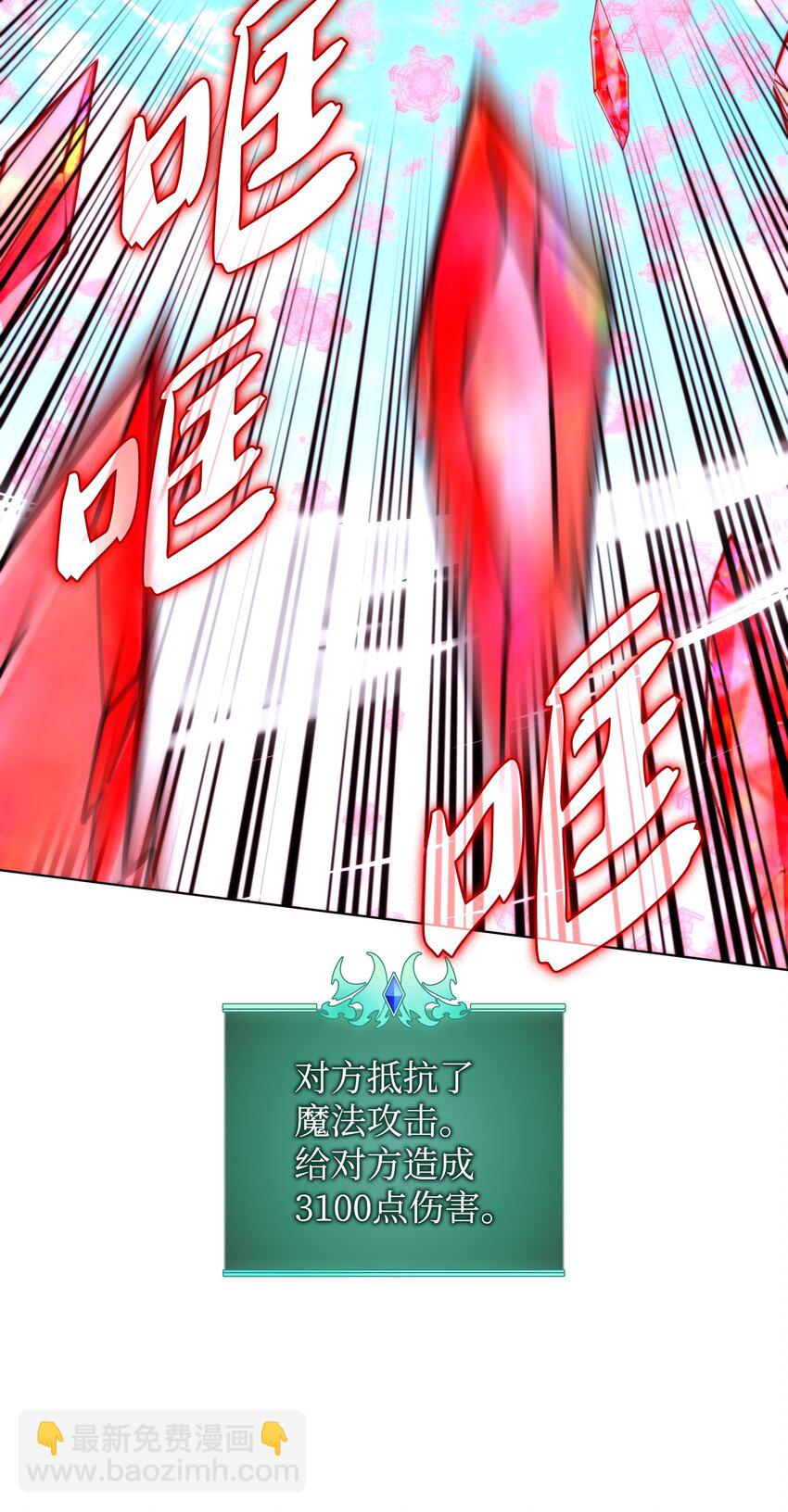 68.jpg