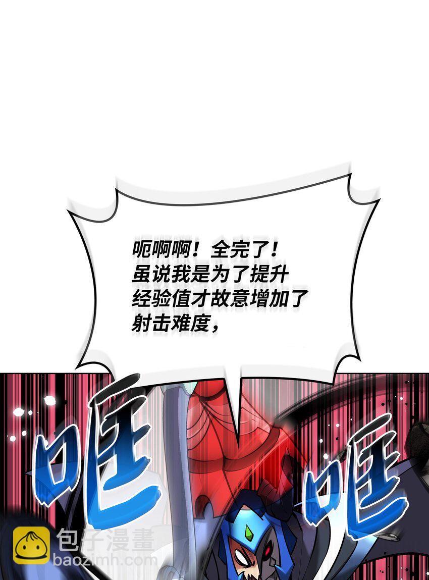 105.jpg