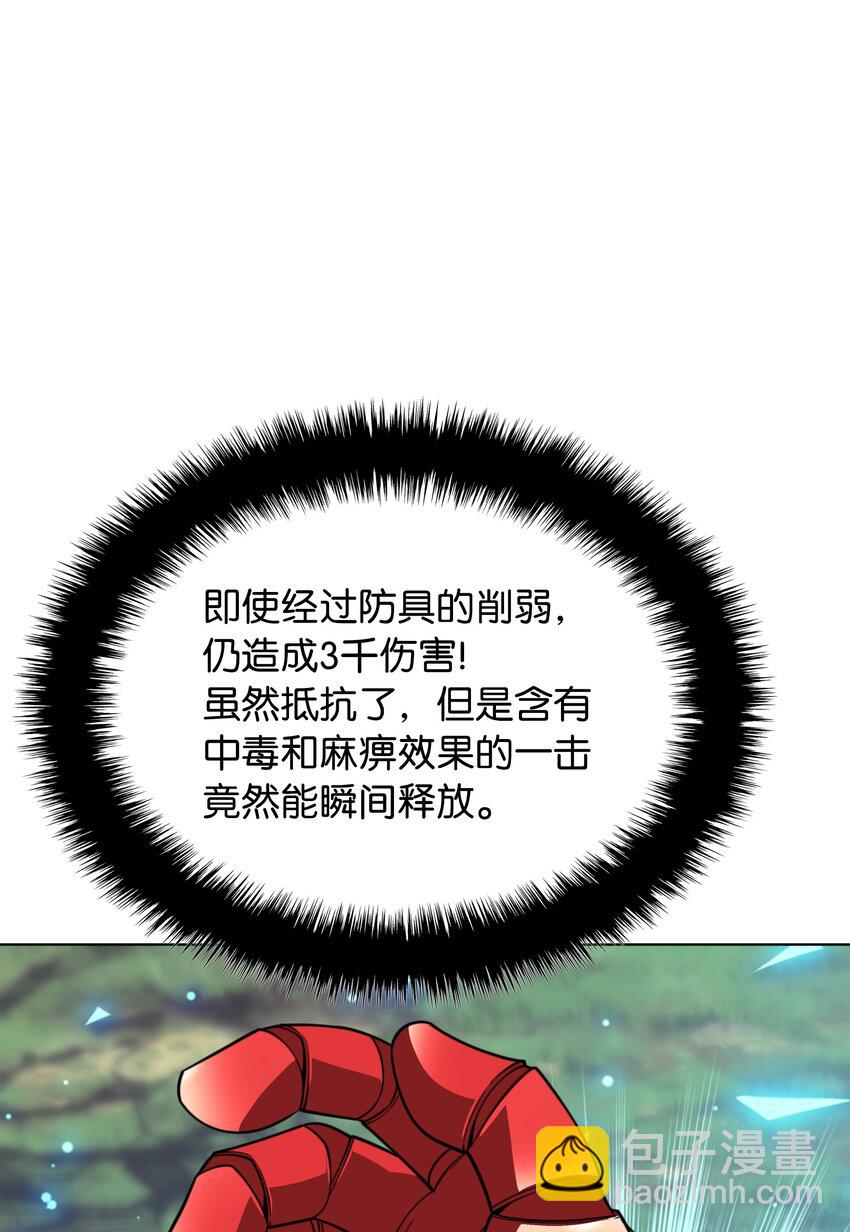 147.jpg