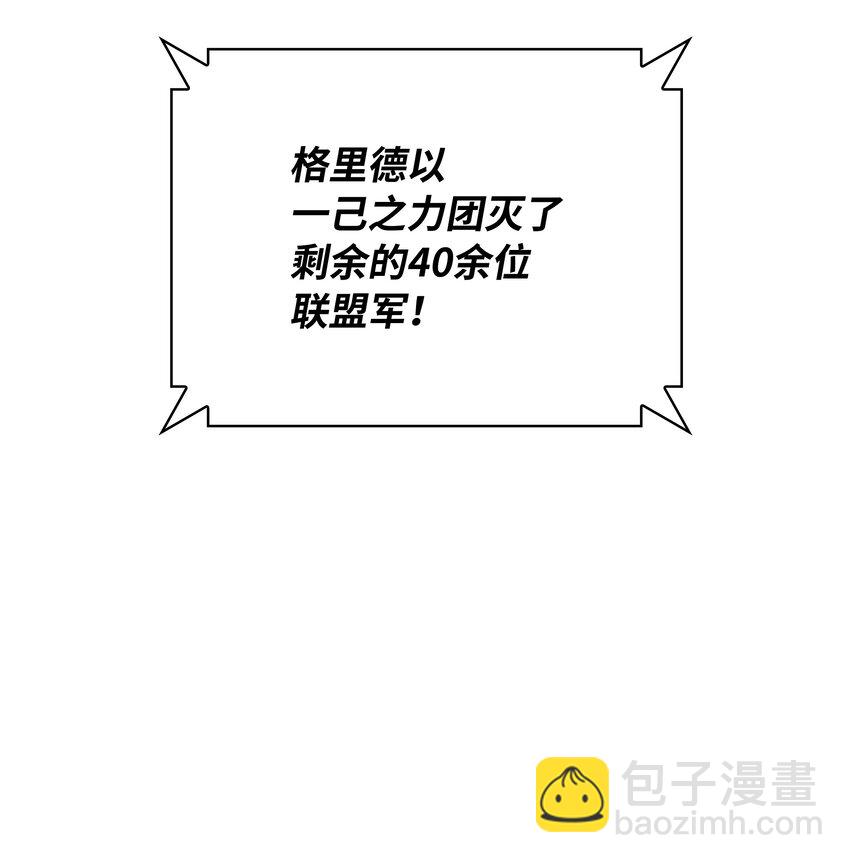 88.jpg