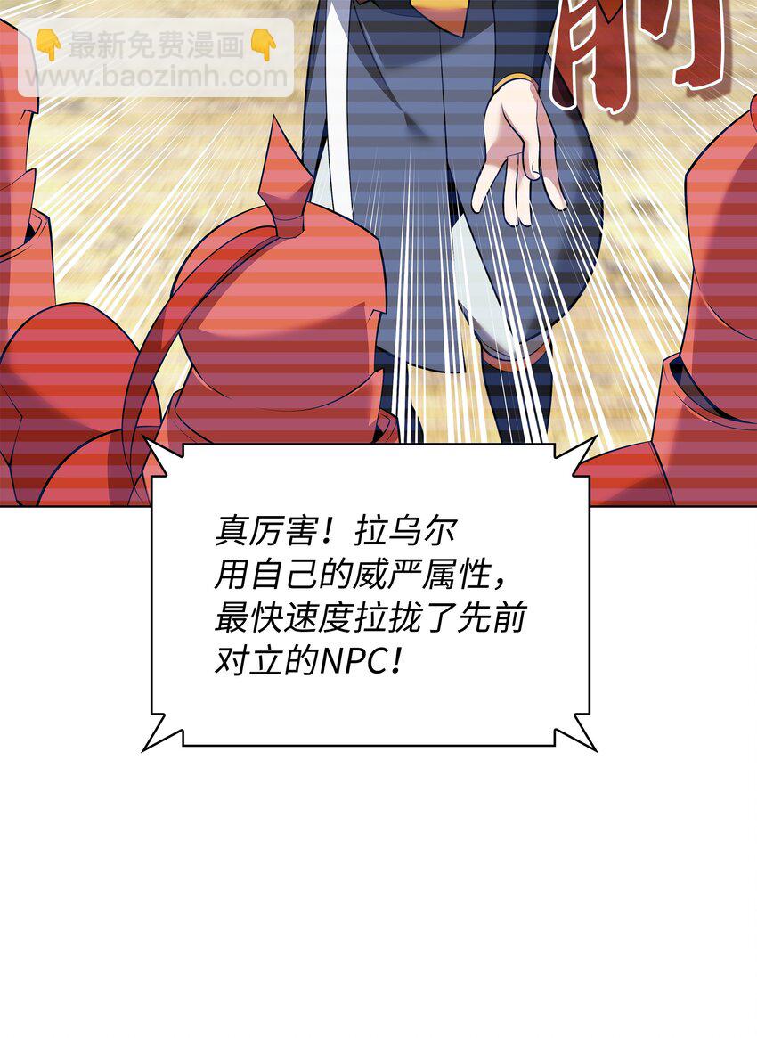102.jpg