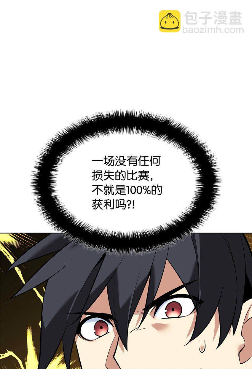 55.jpg