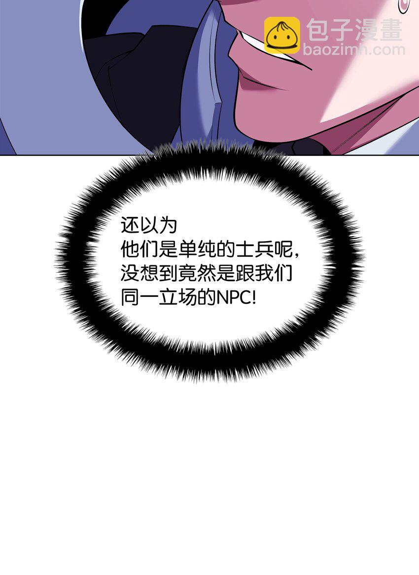 88.jpg