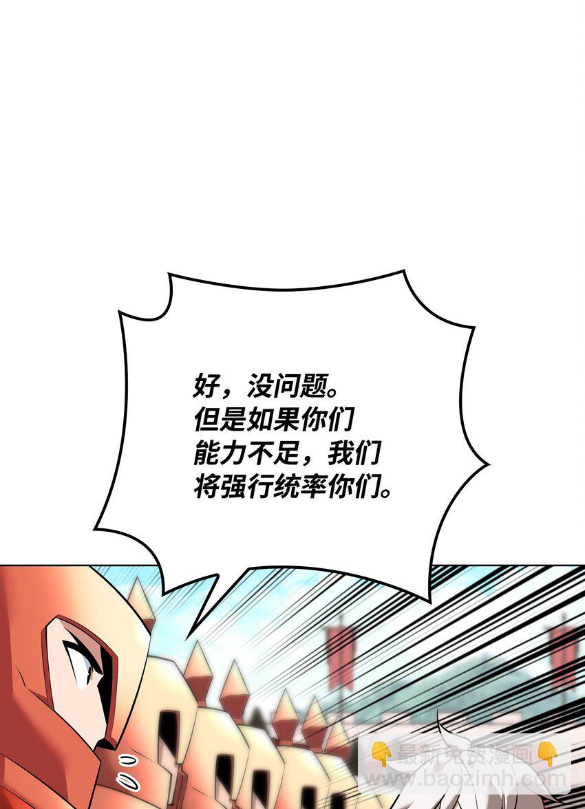 99.jpg