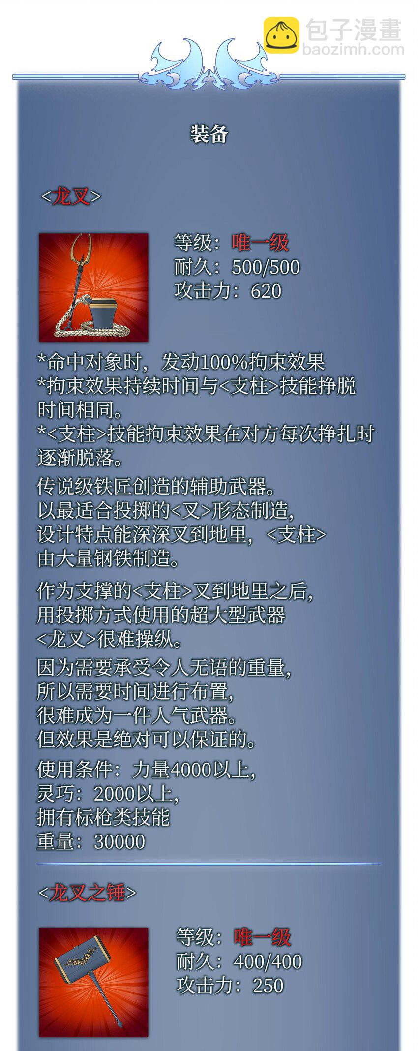 139.jpg
