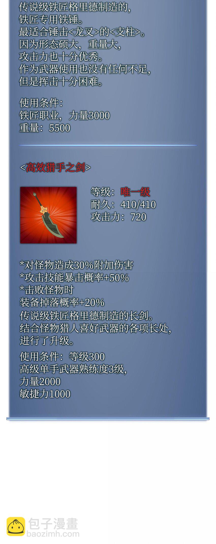 140.jpg
