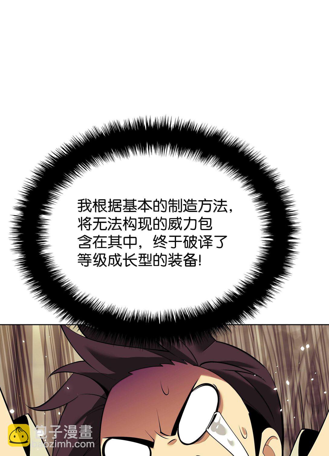 140.jpg