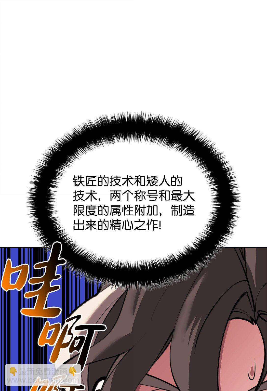 74.jpg