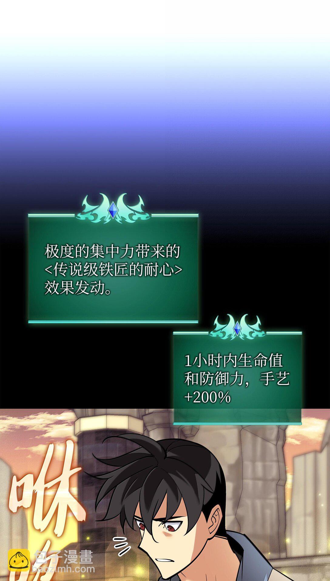 97.jpg