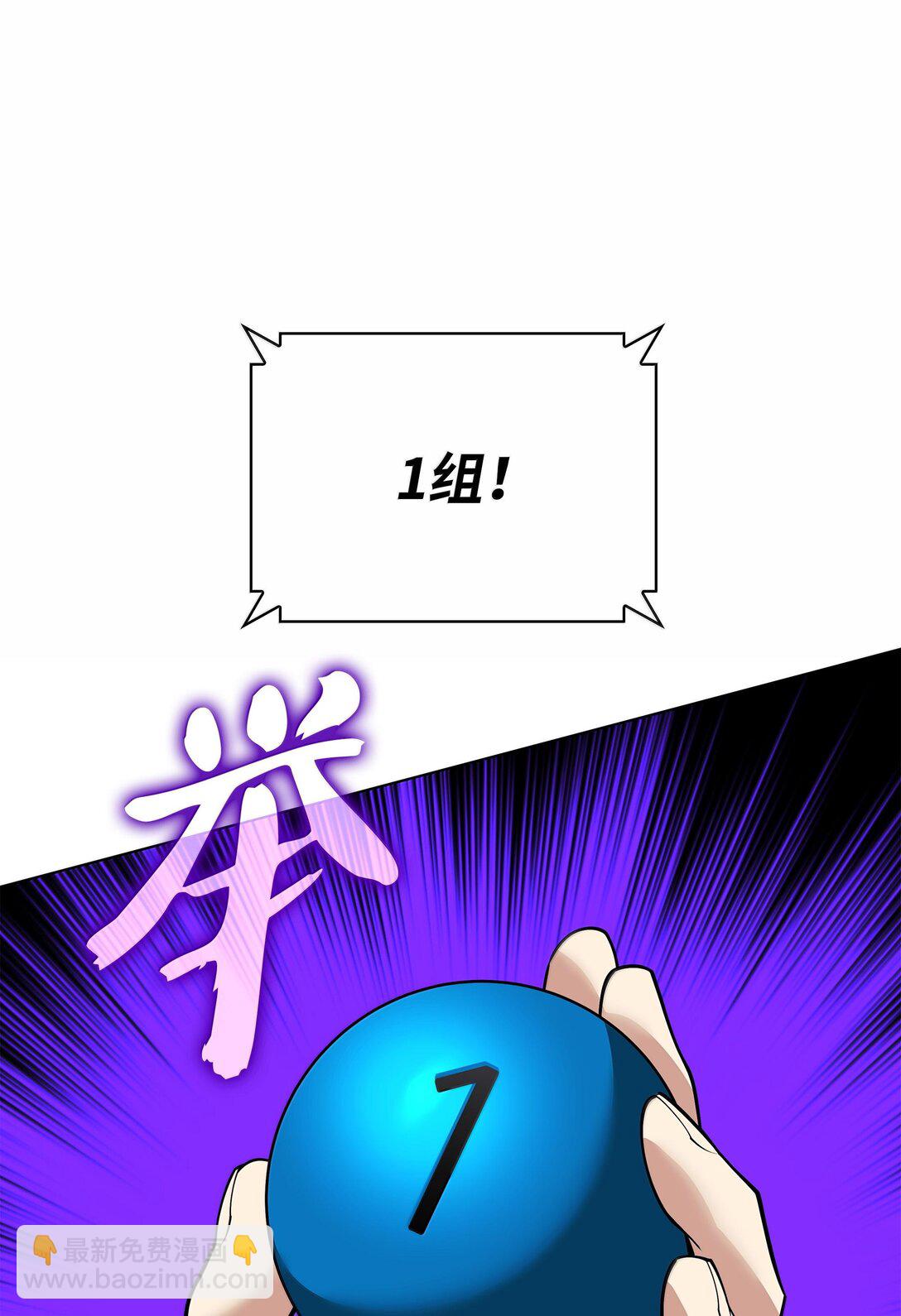 101.jpg