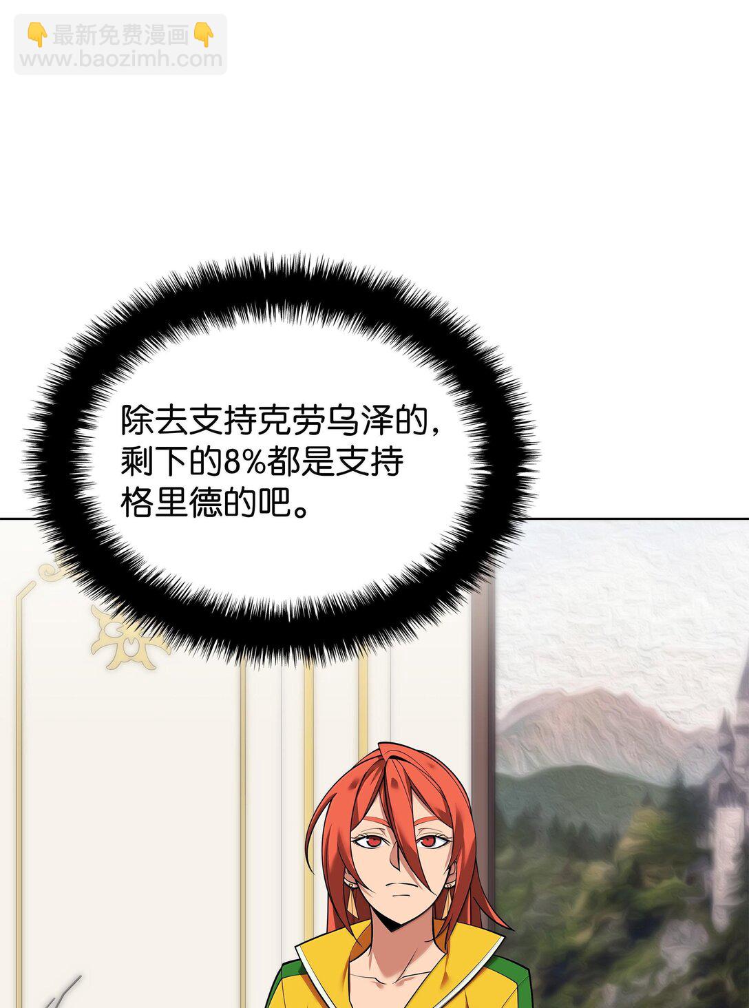 73.jpg