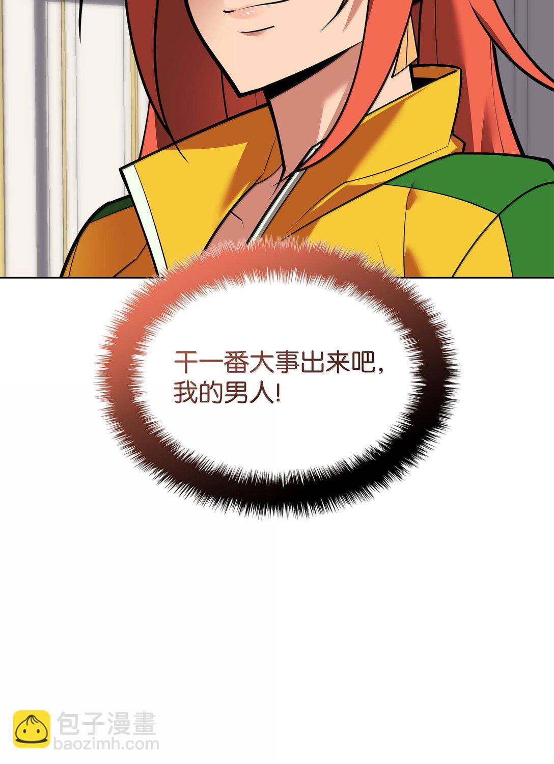 76.jpg