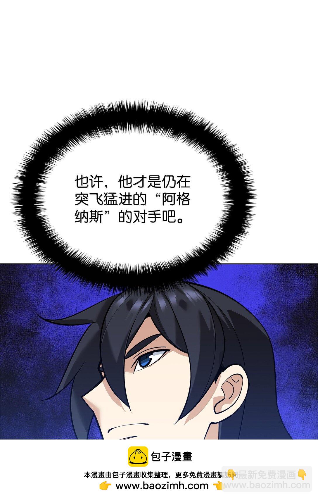100.jpg