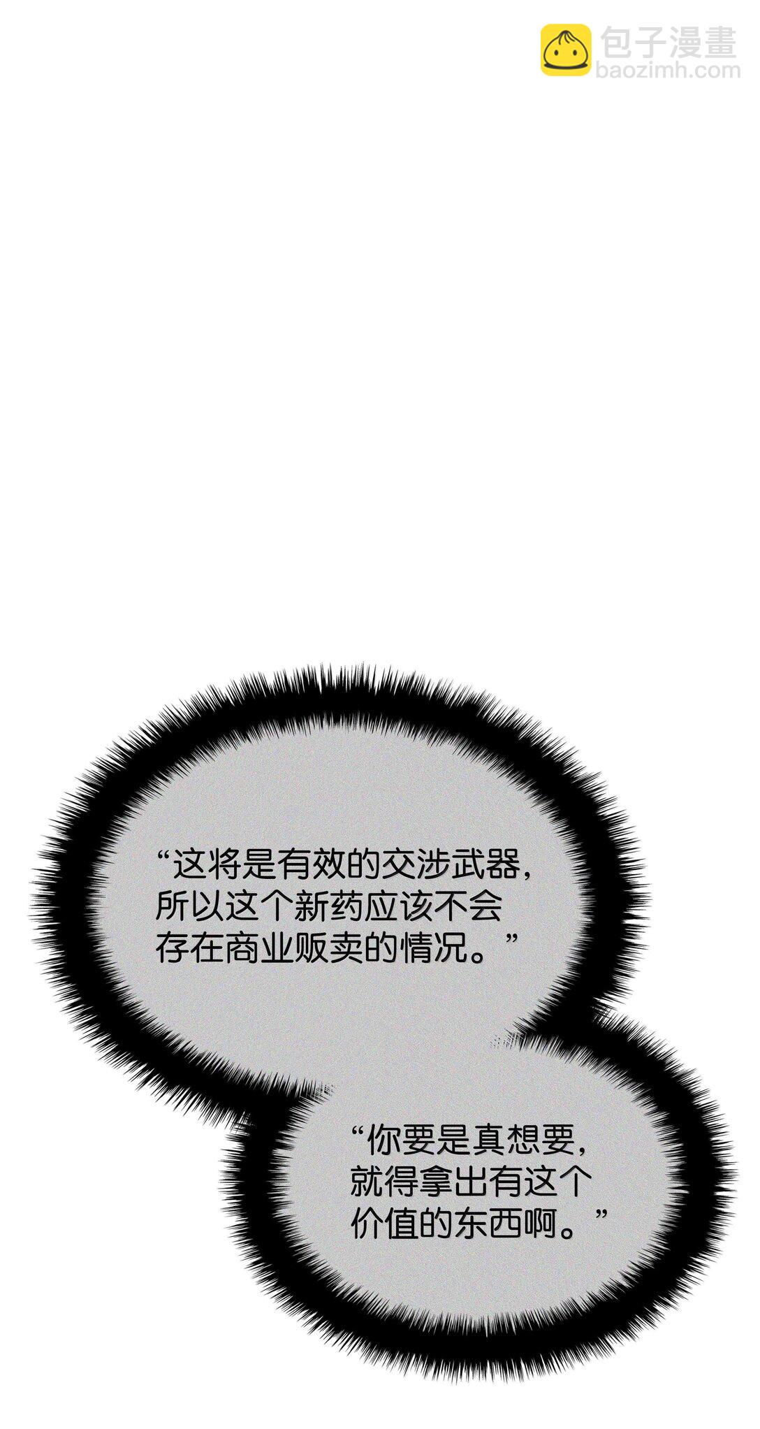 63.jpg