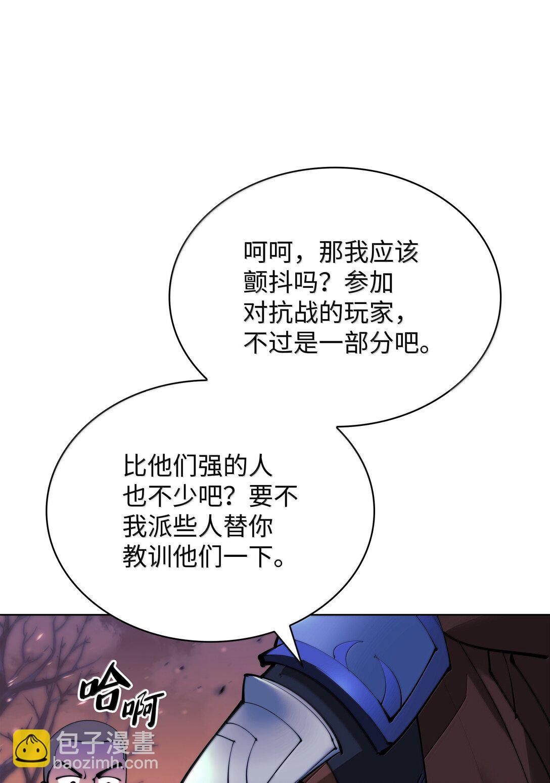 112.jpg