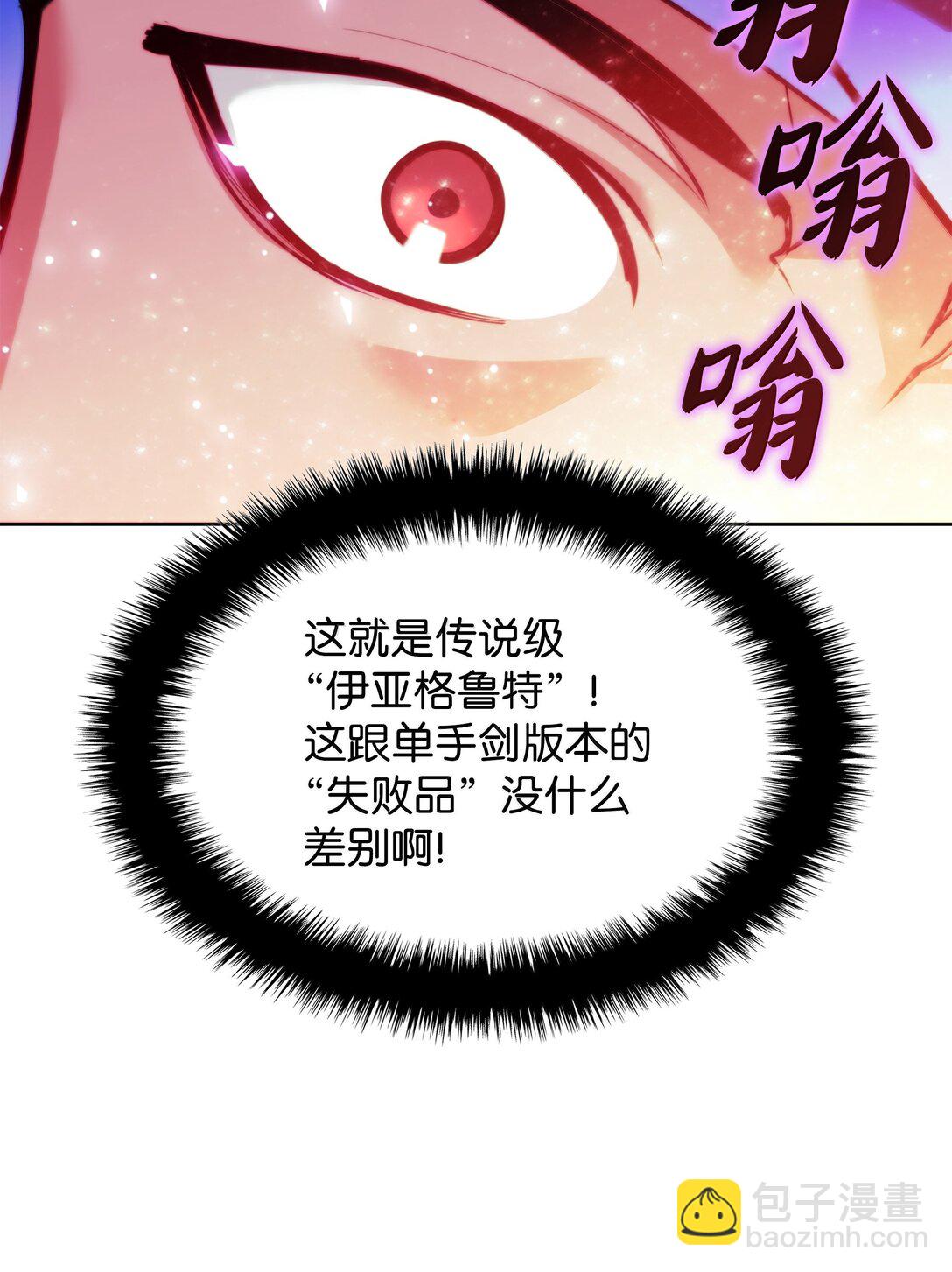 58.jpg